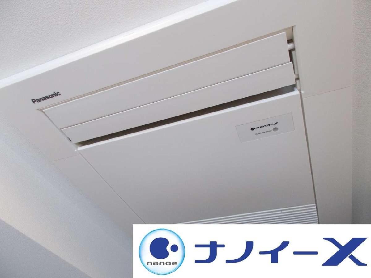 APA Hotel Komagome Ekimae Präfektur Tokio Exterior foto