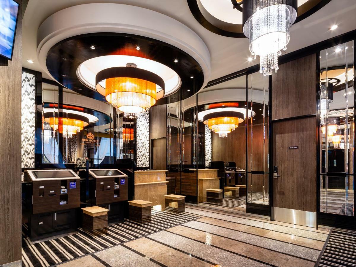 APA Hotel Komagome Ekimae Präfektur Tokio Exterior foto