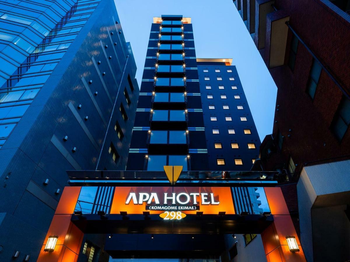 APA Hotel Komagome Ekimae Präfektur Tokio Exterior foto